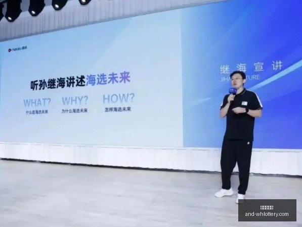电竞战队官,方直播,粉丝互动高,武汉体彩网官网,武汉体彩网常见问题,武汉体彩网帮助中心,武汉体彩网查询,武汉体彩网下载