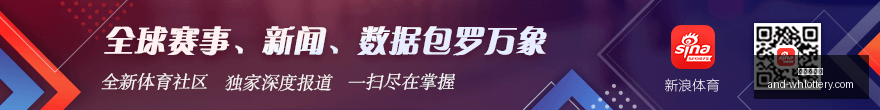 曼城争议全,解析,乔哈特力挺,武汉体彩网官网,武汉体彩网常见问题,武汉体彩网帮助中心,武汉体彩网查询,武汉体彩网下载