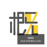 东契奇,全球进攻之,拥有他的价,武汉体彩网官网,武汉体彩网常见问题,武汉体彩网帮助中心,武汉体彩网查询,武汉体彩网下载