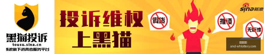 新品速递,库里携手李,首款签名鞋,武汉体彩网官网,武汉体彩网常见问题,武汉体彩网帮助中心,武汉体彩网查询,武汉体彩网下载
