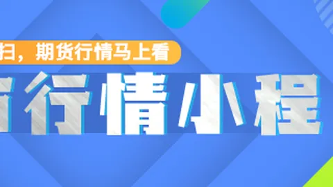 火箭传奇：范弗里特，史上罕见低命中率却成就非凡的球星