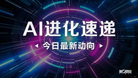 品玩行业避雷点：新手玩家的2026年生存手册