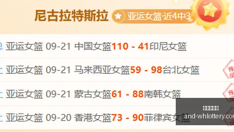 2026新品速递武汉体彩网常见问题：库里携手李宁，首款签名鞋即将亮相